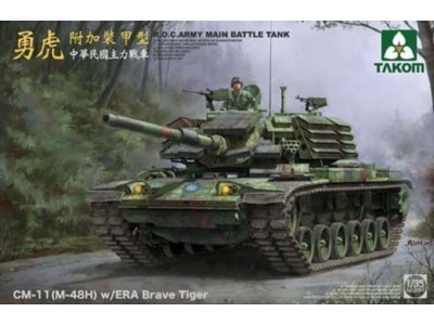 R.O.C.Army CM-11(M-48H)w/ERA Brave Tiger MBT 