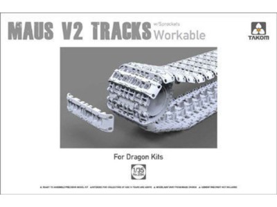 MAUS TRACKS 