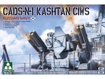 Russian Navy CADS-N-1 Kashtan CIWS 