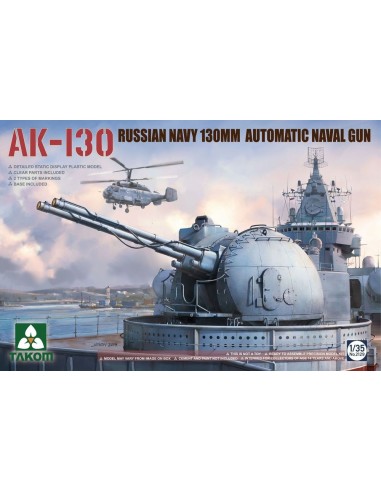 Russian AK-130 Automatic Naval Gun Turret 
