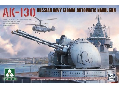 Russian AK-130 Automatic Naval Gun Turret 