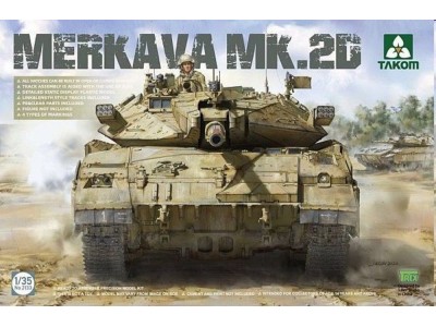 Merkava 2D Israel Defence Forces Battle Tank 