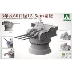 BATTLESHIP YAMATO 3RD YEAR TYPE 60-CALIBER 15.5 CM GUN TURRET 