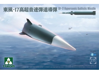 DF-17 Hypersonic Ballistic Missile 
