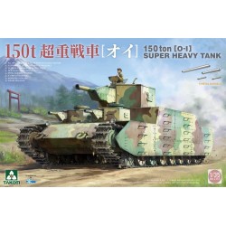 150 ton [0-1] Super Heavy Tank 