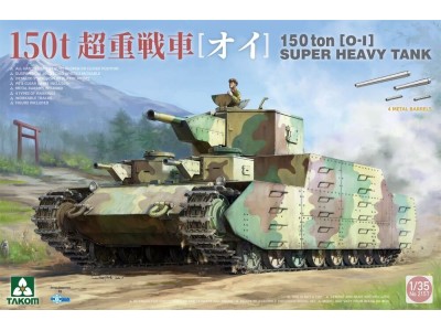 150 ton [0-1] Super Heavy Tank 