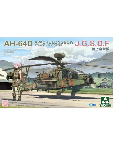 AH-64D Apache Longbow Attack Helicopter J.G.S.D.F 