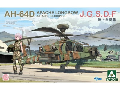 AH-64D Apache Longbow Attack Helicopter J.G.S.D.F 