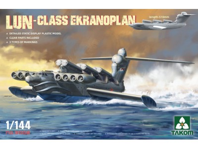 LUN-CLASS EKRANOPLAN 