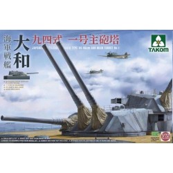 JAPANESE BATTLESHIP YAMATO TYPE94 46CM GUN MAIN TURRET 