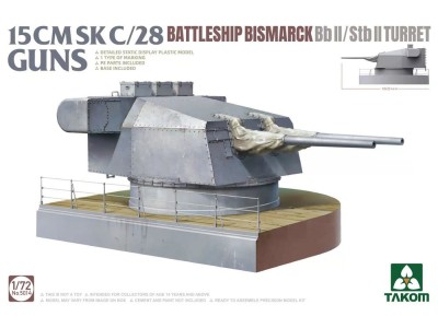 15 CMSK C/28 BATTLESHIP BISMARCK Bb II/Stb II Turret 