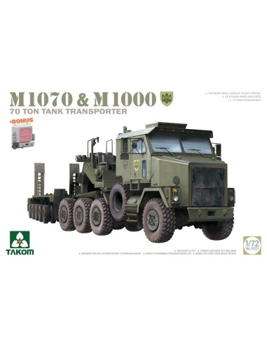 M1070&M1000 70 TON TANK TRANSPORTER 