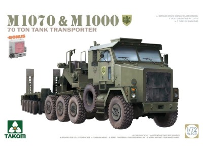 M1070&M1000 70 TON TANK TRANSPORTER 