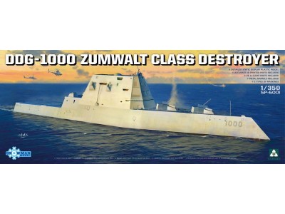 DDG-1000 ZUMWALT CLASS DESTROYER 