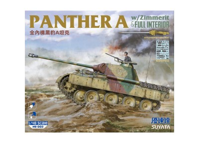 PANTHER A  W/ZIMMERIT&FULL INTERIOR 