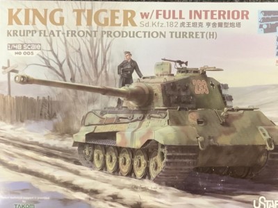 King Tiger Henschel Turret w/Full Interior 