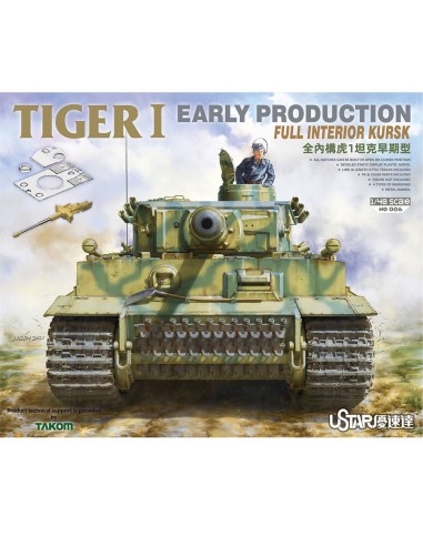 TIGER I EARLY PRODUCTION WITH FULL INTERIOR KURSK 