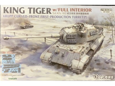 King Tiger Porsche Turret w/Full Interior 