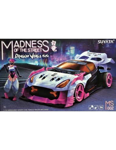 MADNESS OF THE STREETS-DRAGON WINGS & NANA 