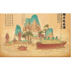 Titanic & Chinese landscape (Cartoon Model) 