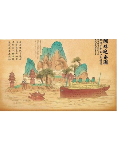 Titanic & Chinese landscape (Cartoon Model) 