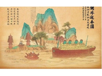 Titanic & Chinese landscape (Cartoon Model) 