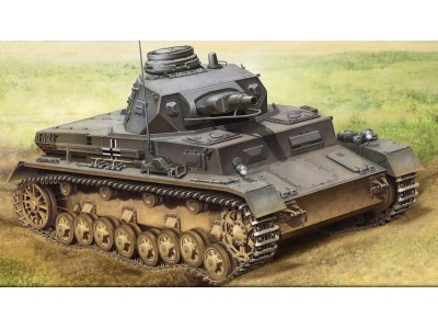 German Panzerkampfwagen IV Ausf B 