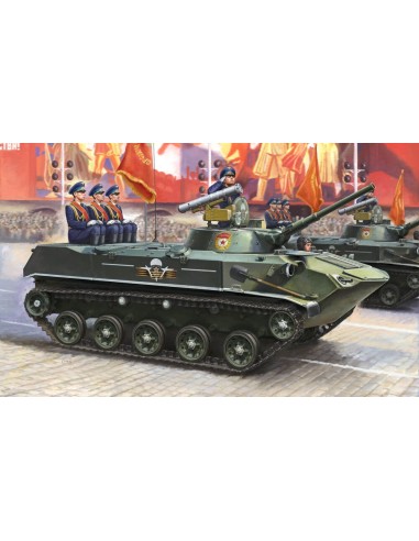BMD-1P 