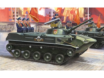 BMD-1P 