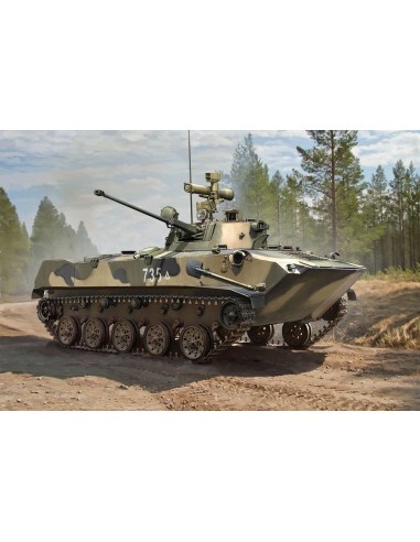 Russian BMD-2 