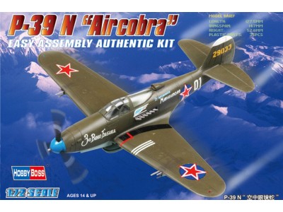 American  P-39 N 'Aircacobra' 