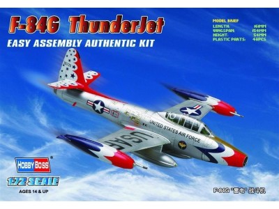 American F-84G 'ThunderJet' 