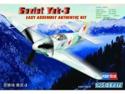 Yak-3 