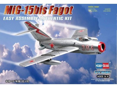 MiG-15bis Fagot 
