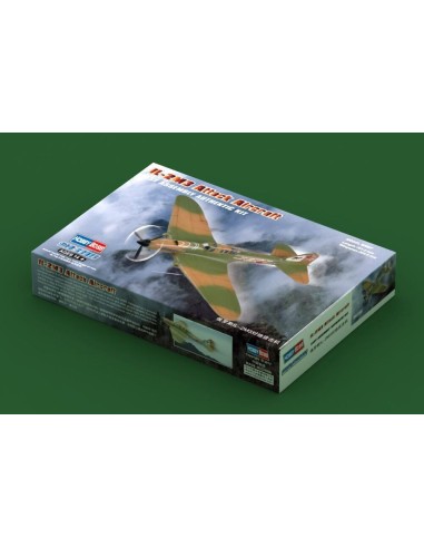 IL-2M3 Attack Aircraft 