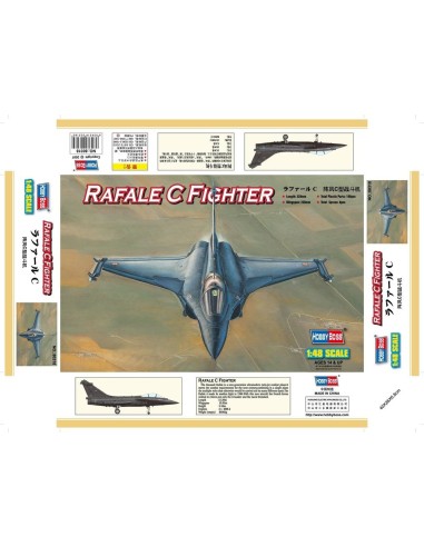 France  Rafale C Fighter 