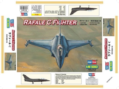 France  Rafale C Fighter 