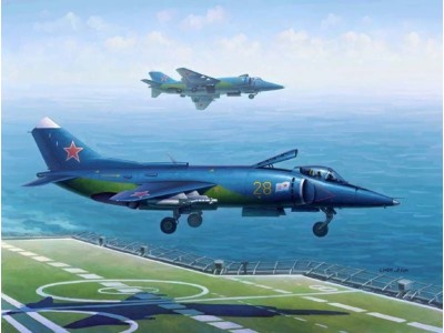 Yak-38/Yak-38M Forger A 