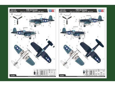 F4U-1A Corsair 