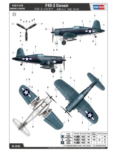 F4U-2 Corsair 