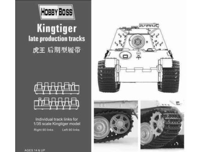 Kingtiger  late production tracks 