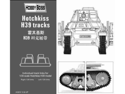 Hotchkiss H39 tank tracks 