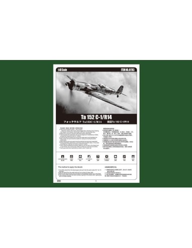 Ta 152 C-1/R14 