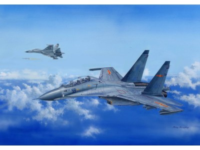 Su-30MKK Flanker G 