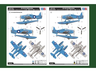 US F4F-3S Wildcatfish 