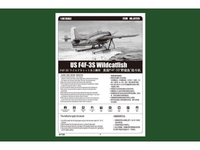 US F4F-3S Wildcatfish 