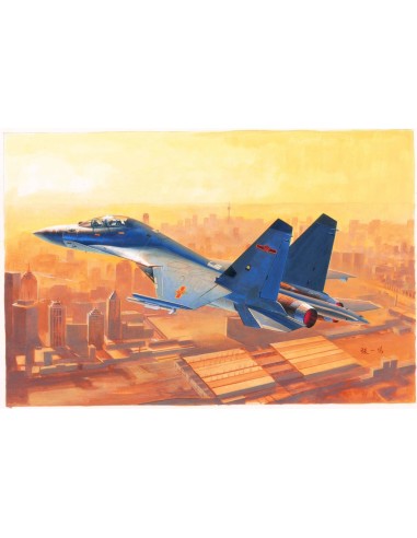 PLA J-16 