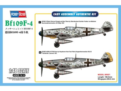BF109 F4 
