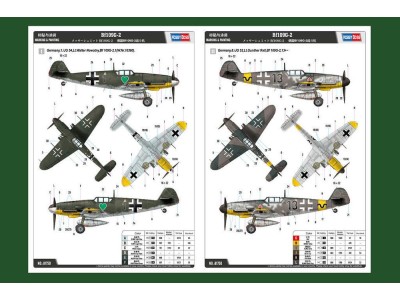 Bf109G-2 