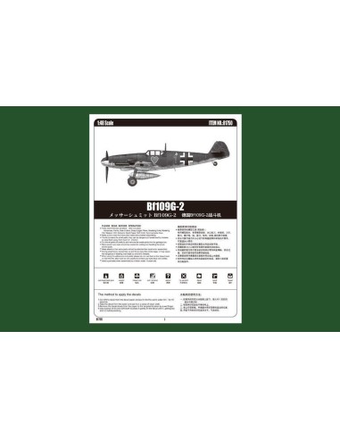 Bf109G-2 